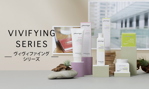 VIVIFYING SERIES