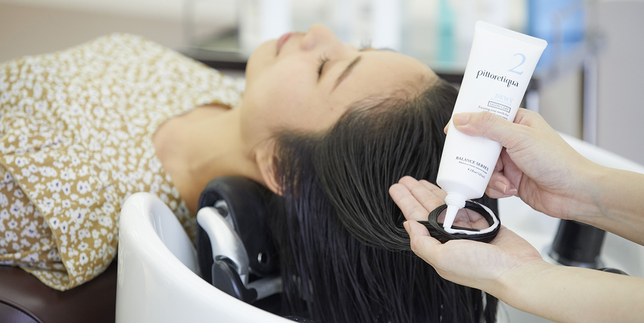 TREATMENT MENU